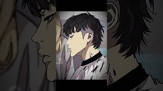 Famous mullet hair style in anime verson windbreaker