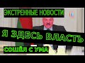 такие новости...