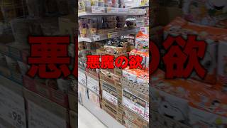 依存から自由になる方法は“自分で作る”だった