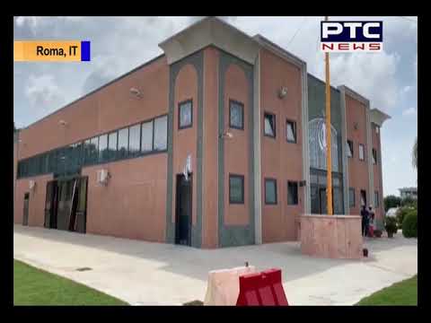 Loan Free Gurudwara in Italy