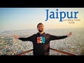 Jaipur Tourist Places - Pink City of India | Itinerary &amp; Tour Updates | Distance Between