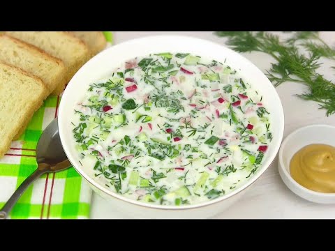 Video: Diet Okroshka - Recipe With Photo. How To Cook Diet Okroshka On Kefir?
