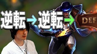 【LOL】大逆転からの大逆転でとんでもなくカオスな試合に・・・