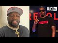 &quot;Sell It To Me&quot; 50 Cent Reacts To Diddy Resigning As Chairman Of Revolt