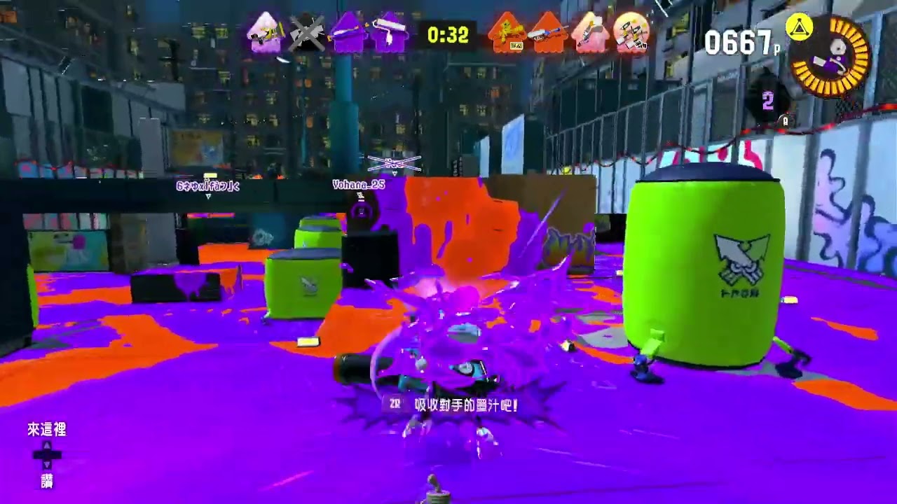 【斯普拉遁3祭典比賽】我是「一個人悠閒度過」派/場地美得太犯規，煙火彈不耗墨水，快來點燃夜晚美麗的煙花！