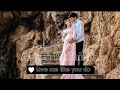 love me like you do Ellie Goulding Aziz and rakhima #edit