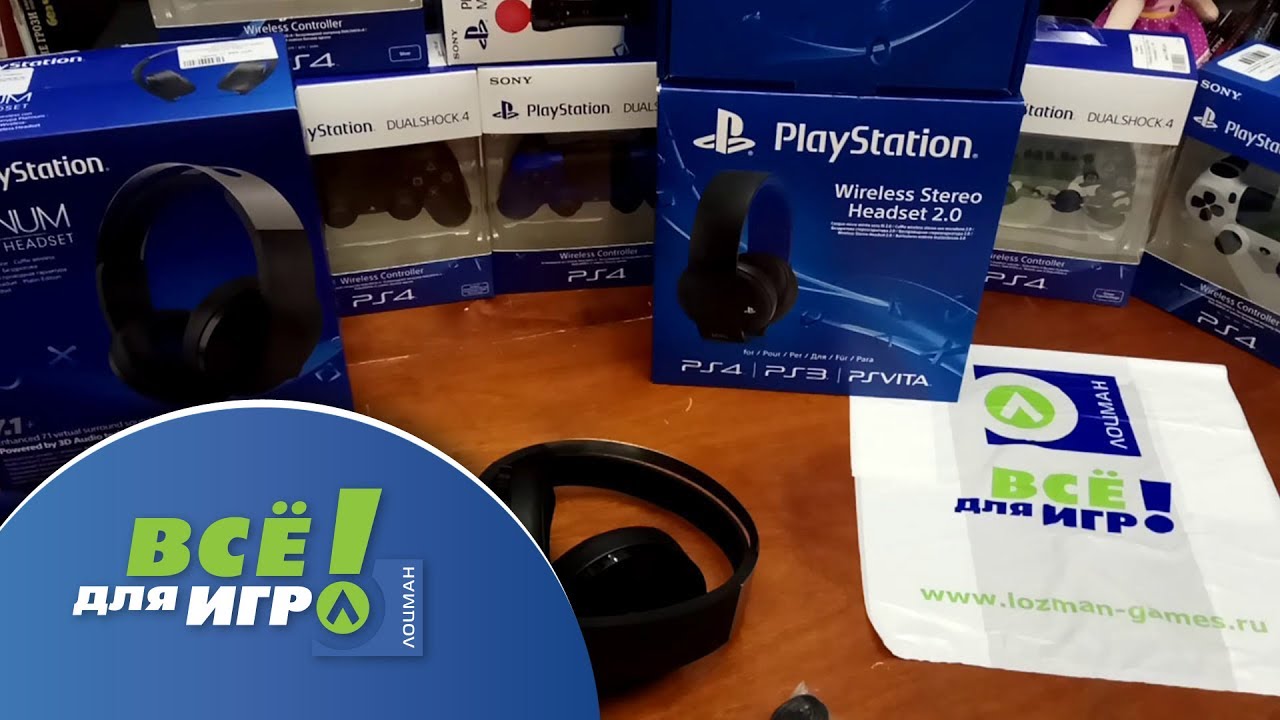 Наушники Sony Platinum Wireless Headset PS4