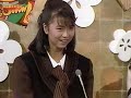 【HD画質】島田奈美 楽屋裏をお見せします(1988年1月2日)