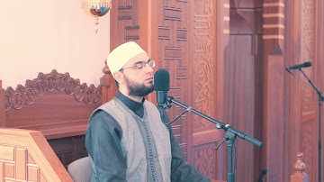 الجزء #15 الخامس عشر من القرآن الكريم - الشيخ حسام مرزوق - برواية حفص عن عاصم