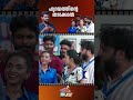 ഹൃദയത്തിൻ്റെ താക്കോൽ #tomandjessy #comedyserial #sitcom #shorts
