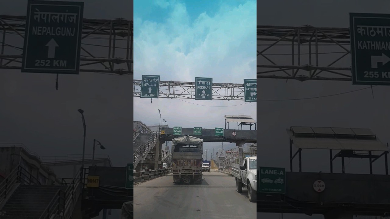 Butwal To Kathmandu 255 KM 