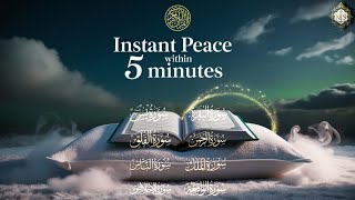 The Most Beautiful Quran Recitation You've Ever Heard - Quran for Sleep and Stress Relief screenshot 5