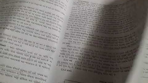 std 11 b.o. ch 2 part 3  shreemad dayanand kanya vidyalay