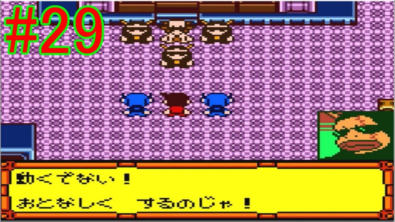 メダロット3 クワガタver 博士がロボロボ団につかまる Part29 Youtube