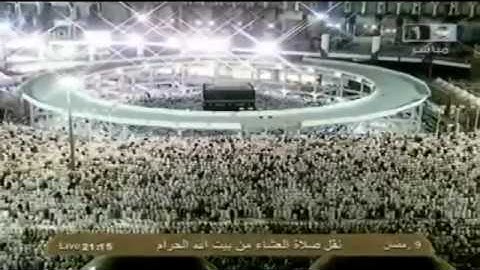 ما تيسر من سورة إبراهيم | عشاء الخميس ٩ رمضان ١٤٣٤هـ للشيخ صالح آل طالب