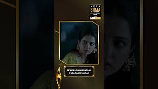 Siima 2025 Best Actor In A Leading Role Female Telugu Nexa Siima