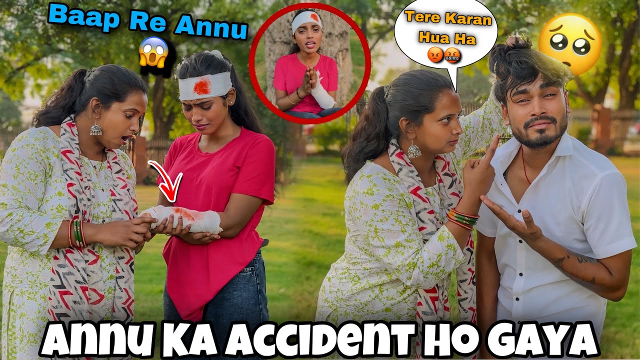 Accident Ho Gaya Annu Ka 😭 || Mujhe Rona Aa Raha Hai 🥺💔 @vishaldasvlogs