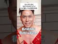 【ドリアンのよもやま話】なんのために生きてるのだろうとふと虚しくなる夜がある