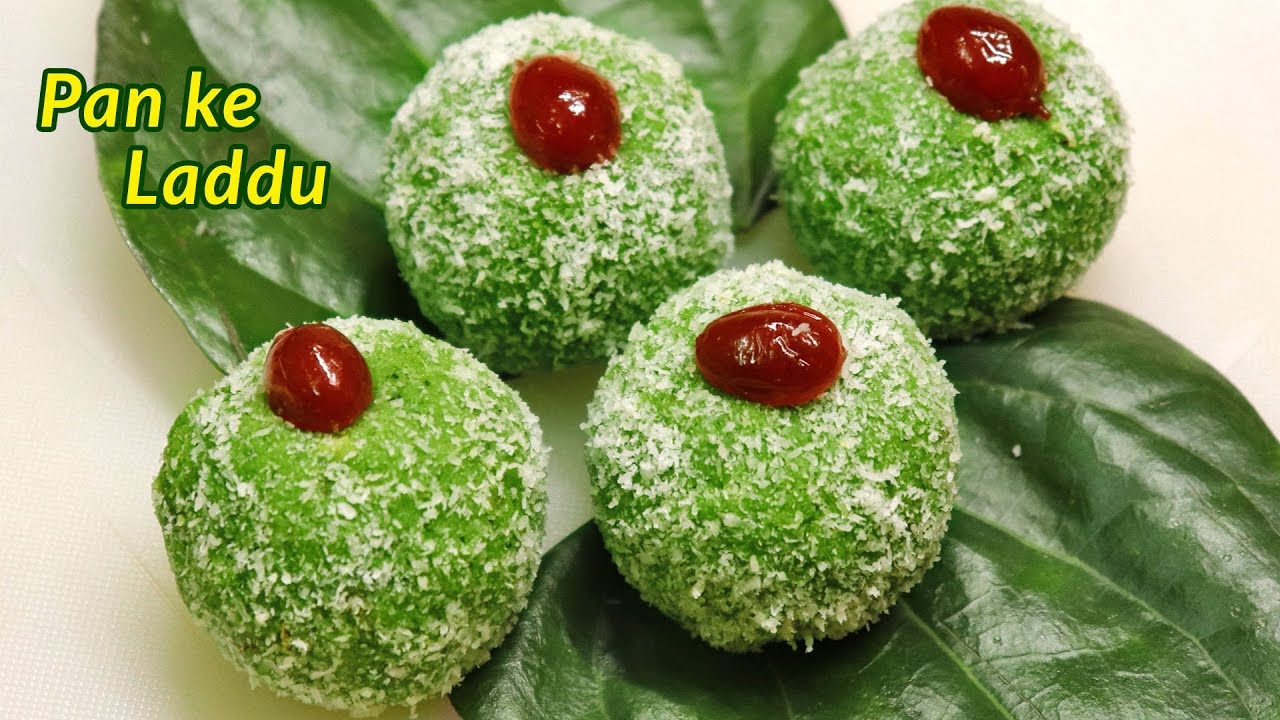 पान के लडडू | Paan Laddu Sweet Recipe | Paan mukhwas recipe