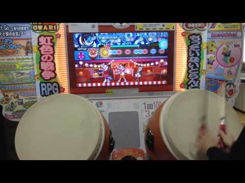 太鼓の達人【キミドリ】〆ドレー2000 ローテフル