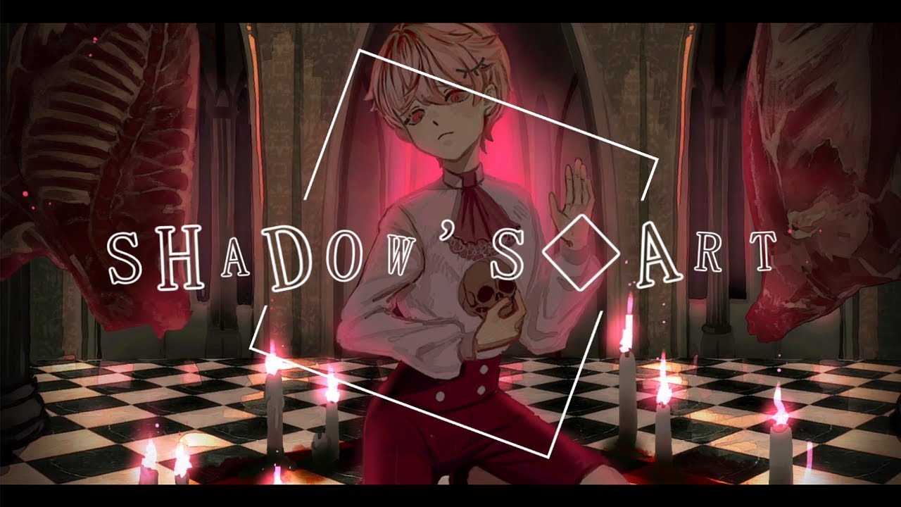 Shadow S Art Vane Pumpkin Head Feat Yohioloid English Vocaloid Database