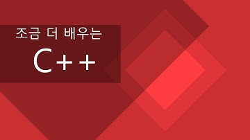 C++TCP Network01_Server