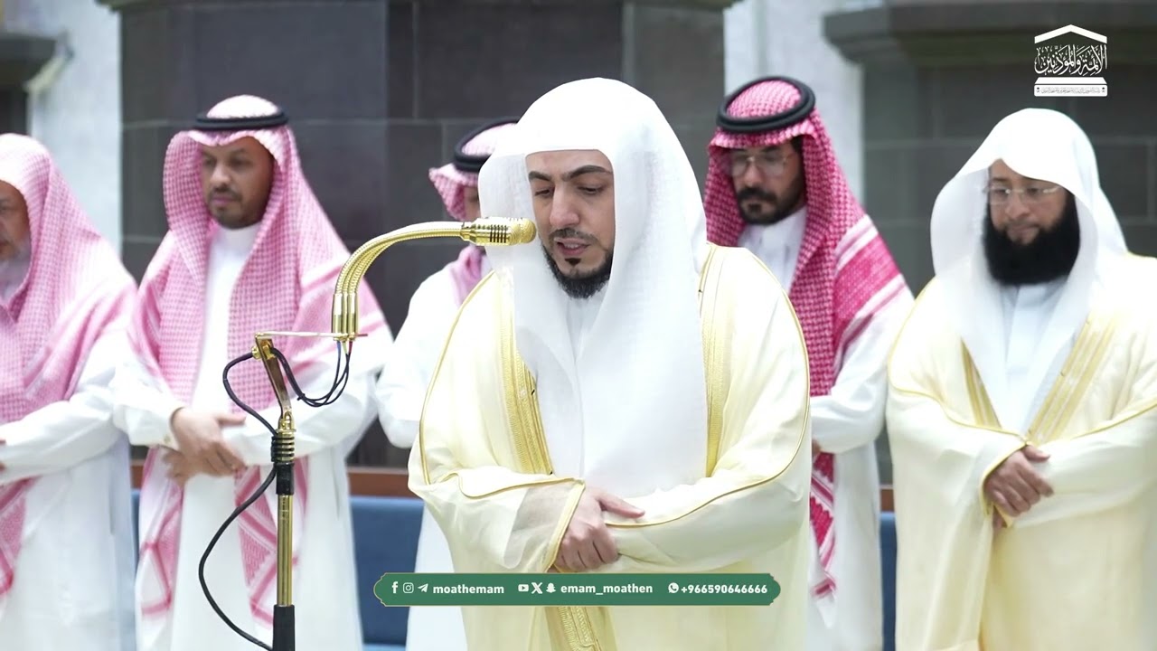 النور التام لفروض المسجد الحرام 🕋 من 24 شوال إلى 1 ذو القعدة 1447هـ ( الحلقة 105)