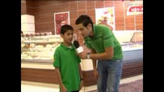 عالطريق الحلقة الاولى -  | قناة كراميش