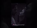 استوري مشتاگلك نار واني م جاي اطفه لاتنسه لايك والشتراك حمودي للتصاميم