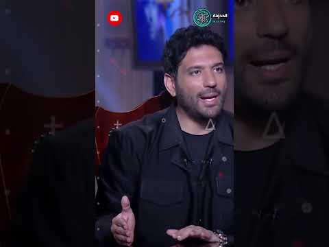 ولد ولا بنت حسن الرداد يكشف حقيقة حمل إيمي سمير غانم