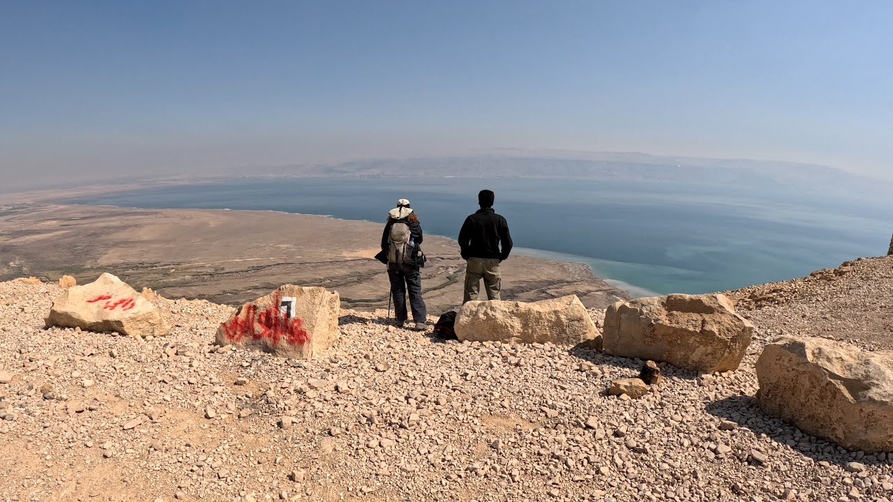 מעלה ראש צוקים