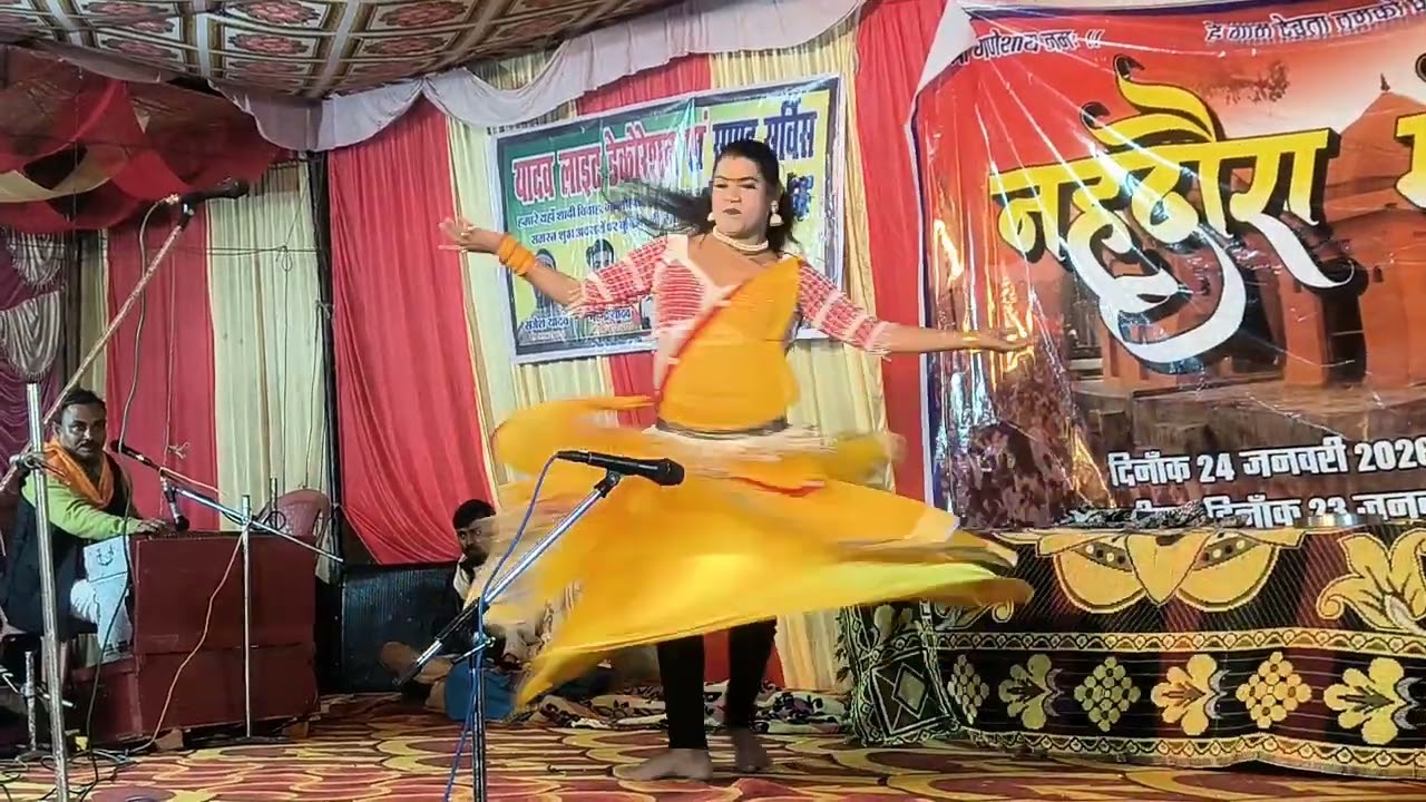 मिस कामिनी रानी द्वारा धमाकेदार प्रस्तुति नहदौरा महोत्सव रामलीला 