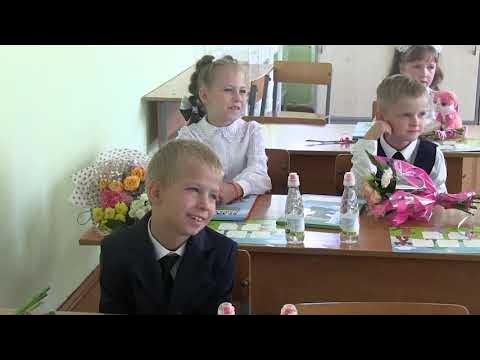 Чушевицкая школа. Лида логотип. Лидская школа номер 1. Сш 4 лида. Сш 4 лида.