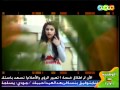 نشيد ياعيد مرحبا بك شيخة الحمادي