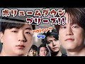 最強(t3xture)から声量(力)を奪ってしまったnethさん【neth切り抜き】