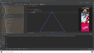 Programming Methodology (Python) - Tutorial Lect 8