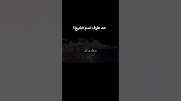 #قرآن #تلاوة_خاشعة #عبدالرحمن_مسعد #خشوع #هدوء #راحة_نفسية #قران_كريم