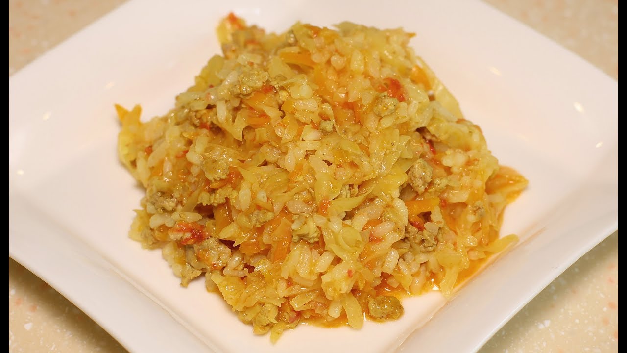 Самые ленивые голубцы. Рецепт с отпуска, очень вкусно.
