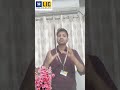lic jeevan umang