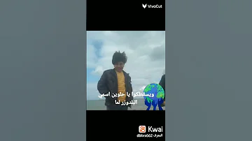 مهرجان طخ طخ طخ طخ أربع طلقات في المخ 