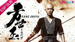 ENGSUB Movie [Fang Shiyu: Thousand Faced Asura] Kung Fu Hero |Action/Ancient Costume/Wuxia/Adventure