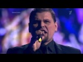 The Voice Russia 2015 Михаил Озеров. "Любовь" Голос - Сезон 4