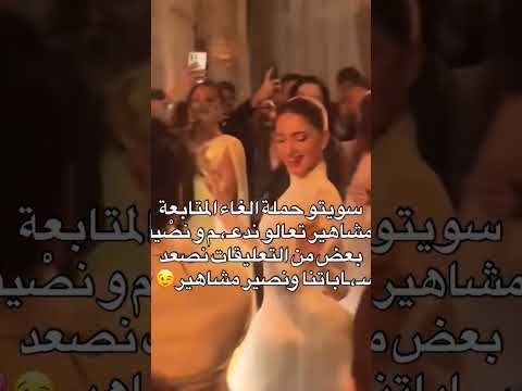 تعالو ندعم بعض  اكسبلور مايكاب  تجميل تن ترند 