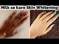 Tan Removal Skin Whitening Manicure At Home Instant Results Rabia Skincare