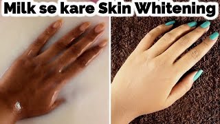 Tan Removal Skin Whitening Manicure At Home Instant Results Rabia Skincare