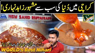 World's Famous Nihari | Best Nalli Nihari Zahid Restaurant Karachi | Street Food | Discover Pakistan