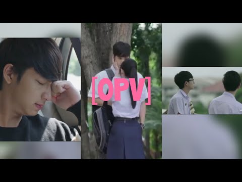 [OPV] ลงใจ | นนน×ชิม่อน-ทราฟฟิก×เเอนดริว🍑 #ลักยิ้มกินพีช #นนนชิม่อน