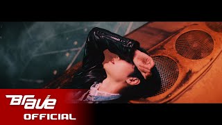 DKB(다크비) -  Rollercoaster (왜 만나) MV Teaser #2