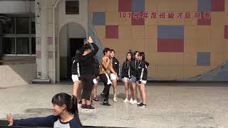 照一甲1071120班級才藝競賽