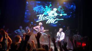 Noize MC - Yes Future! (Москва Hall 2012/12/29)